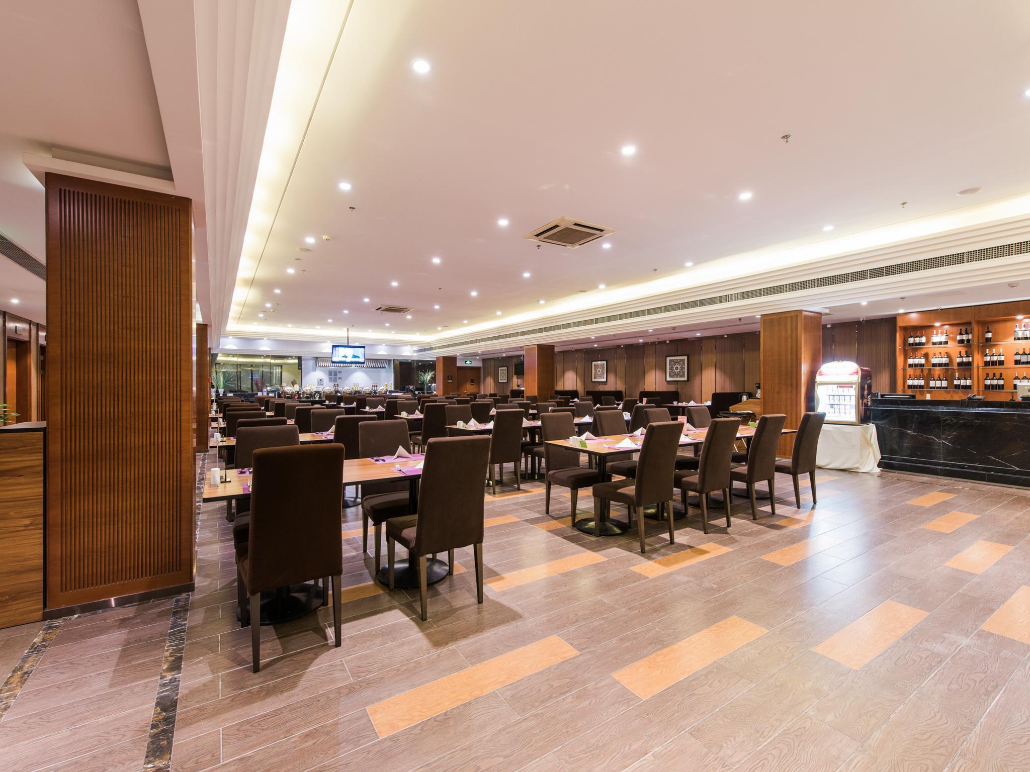Hotel Ramada By Wyndham Beijing Airport