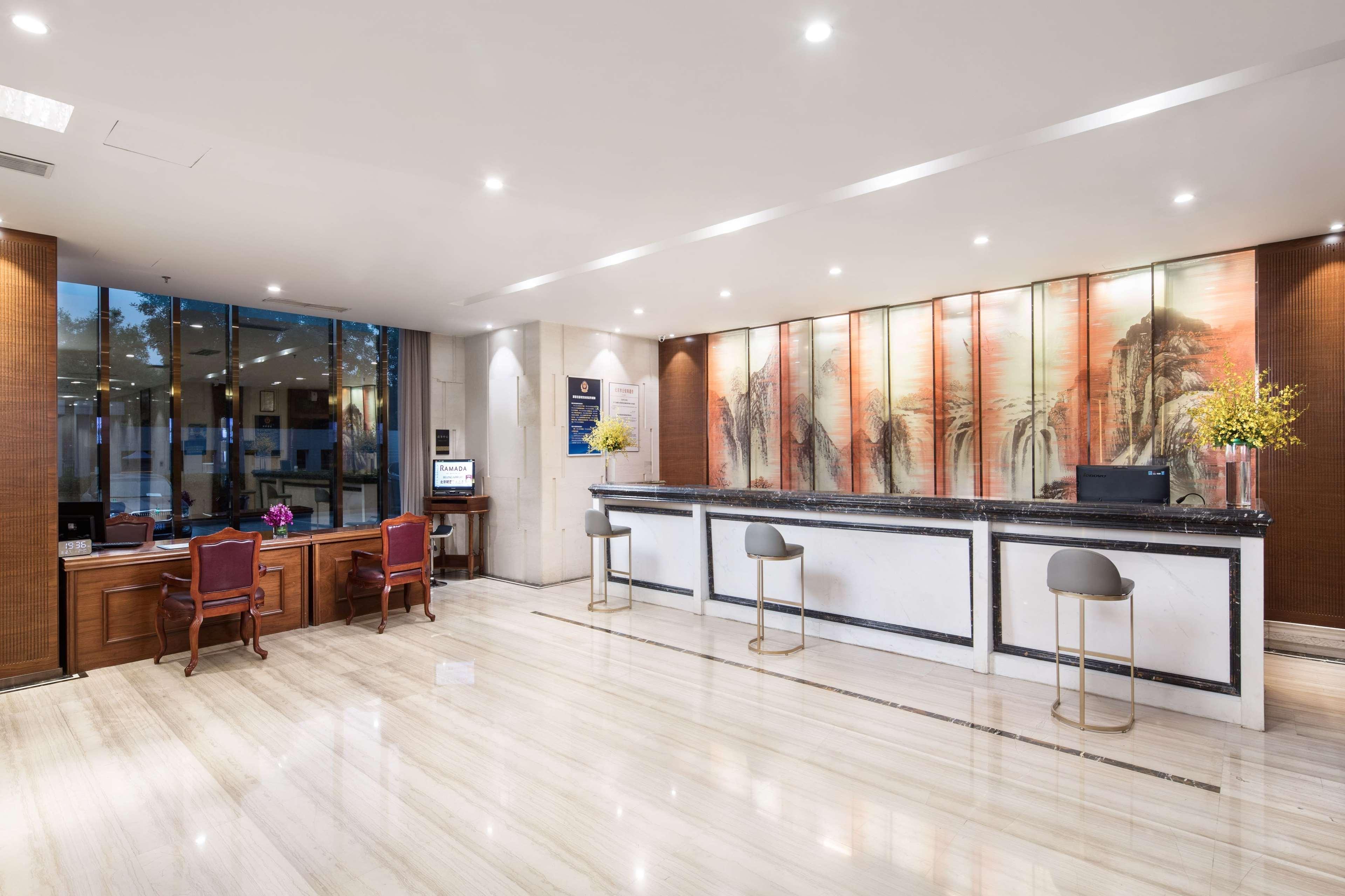 Ramada By Wyndham Beijing Airport Hotel