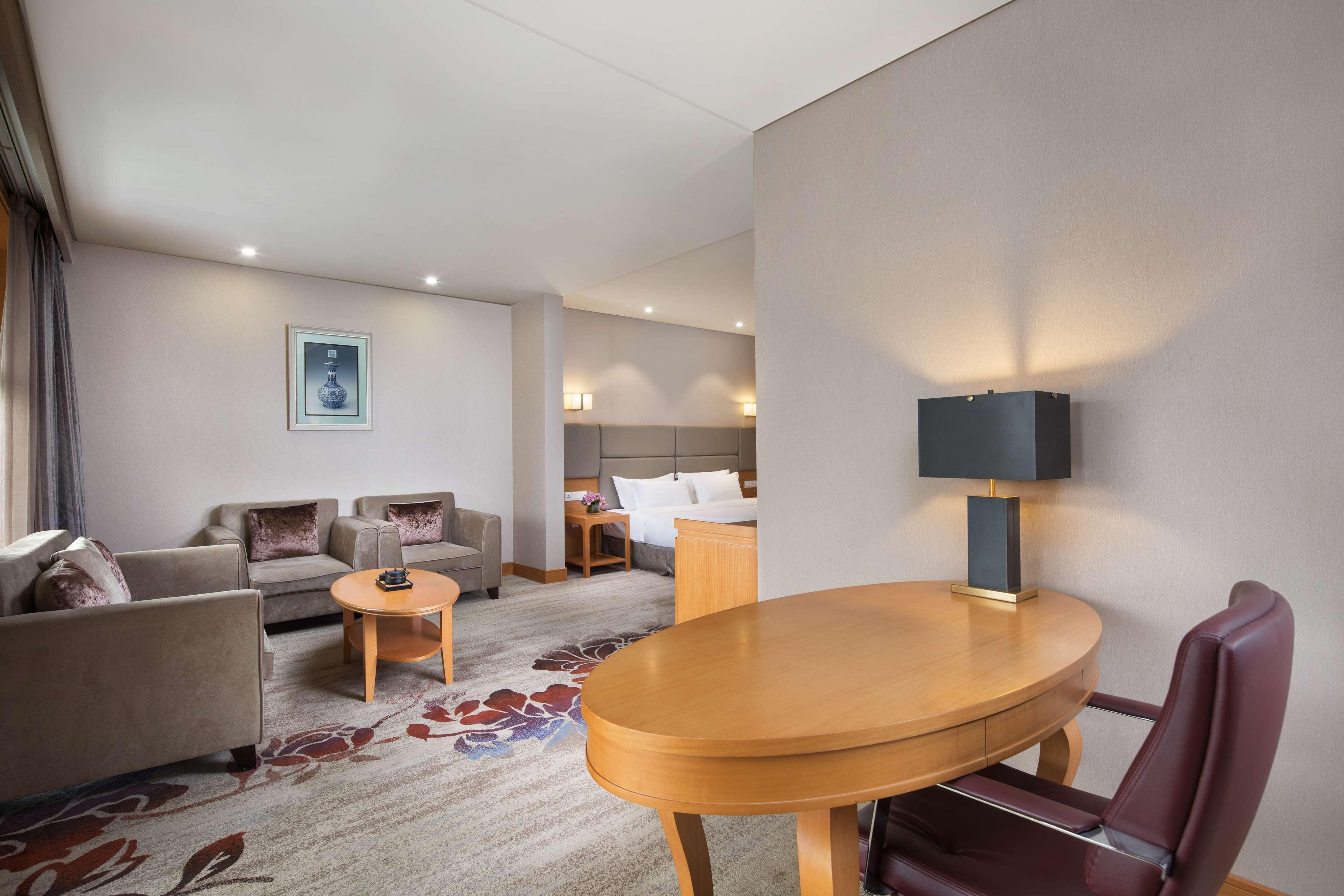Ramada By Wyndham Beijing Airport 4*