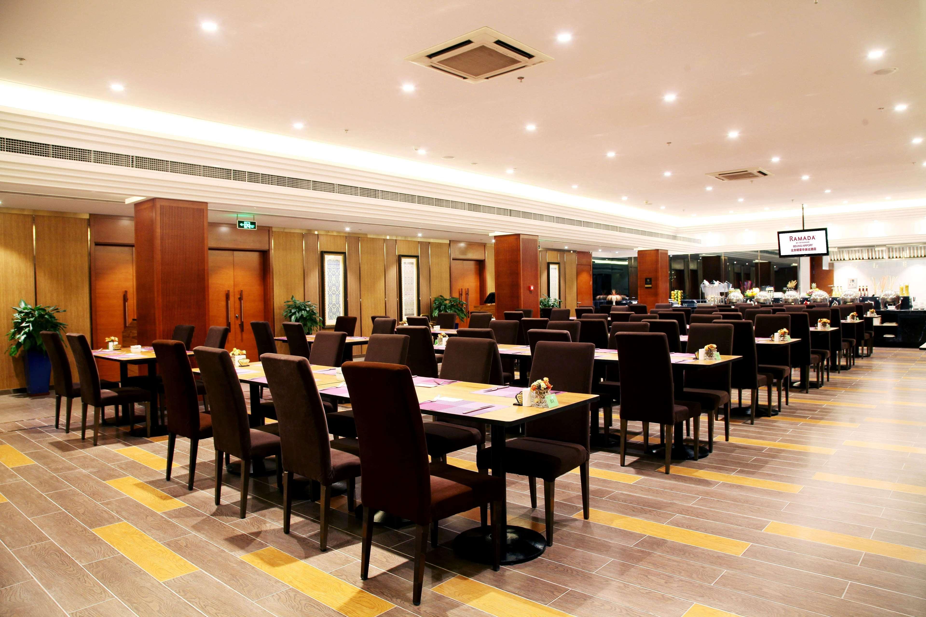 Hotel Ramada By Wyndham Beijing Airport 4*