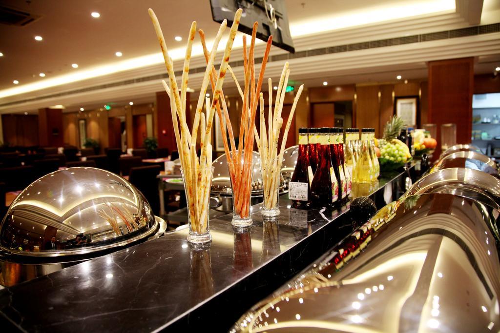 Hotel Ramada By Wyndham Beijing Airport