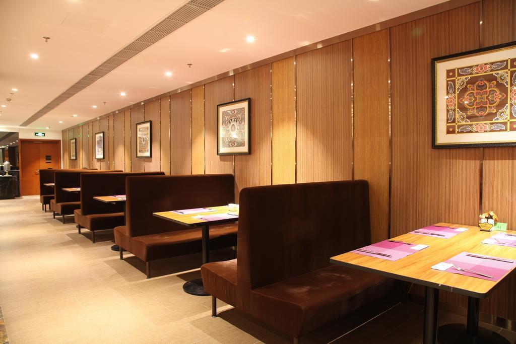 酒店 Ramada By Wyndham Beijing Airport 4*