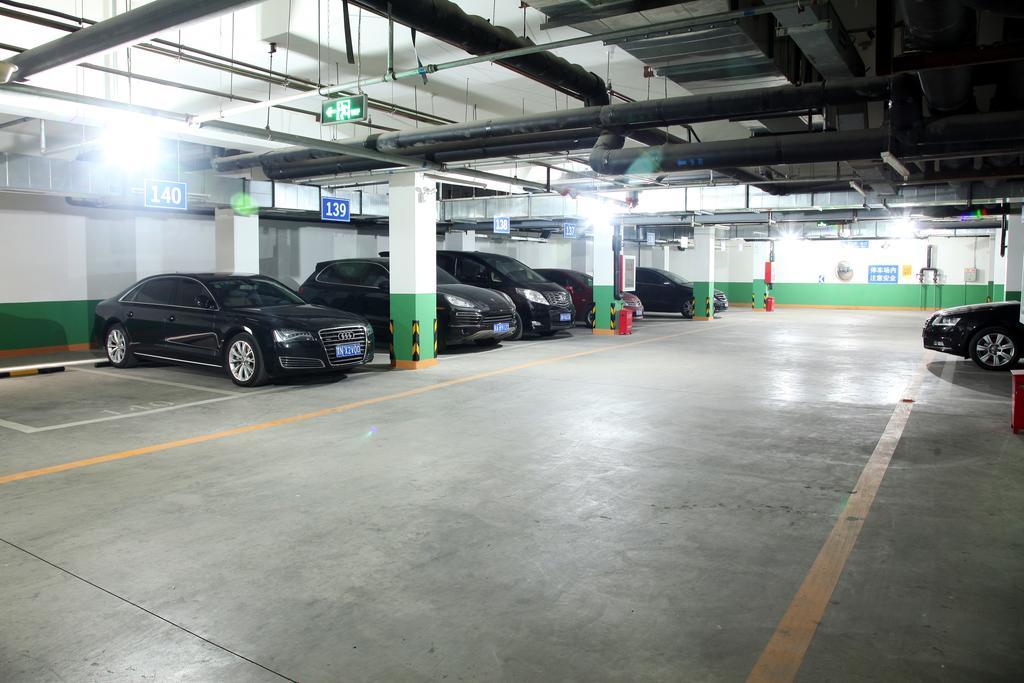 Ramada By Wyndham Beijing Airport 4* Shunyi
