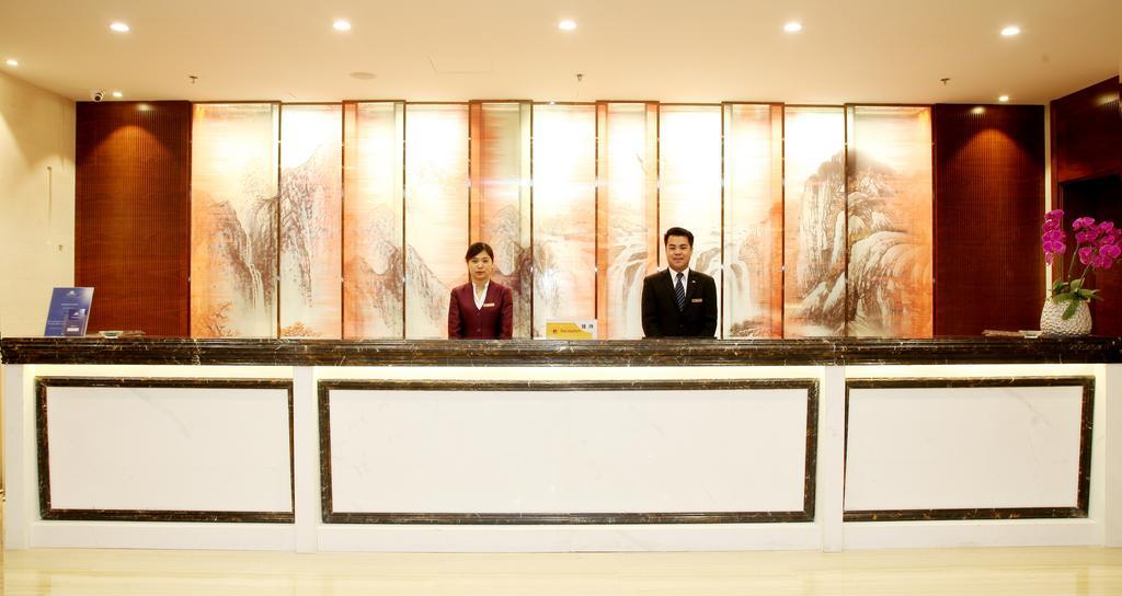 北京明豪华美达酒店（原北京明豪戴斯酒店） 酒店 4*