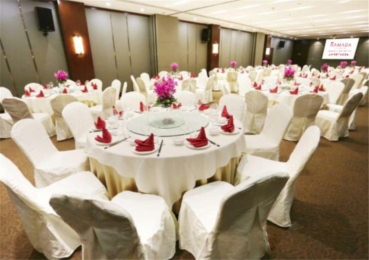 Hotel Ramada By Wyndham Beijing Airport 4*