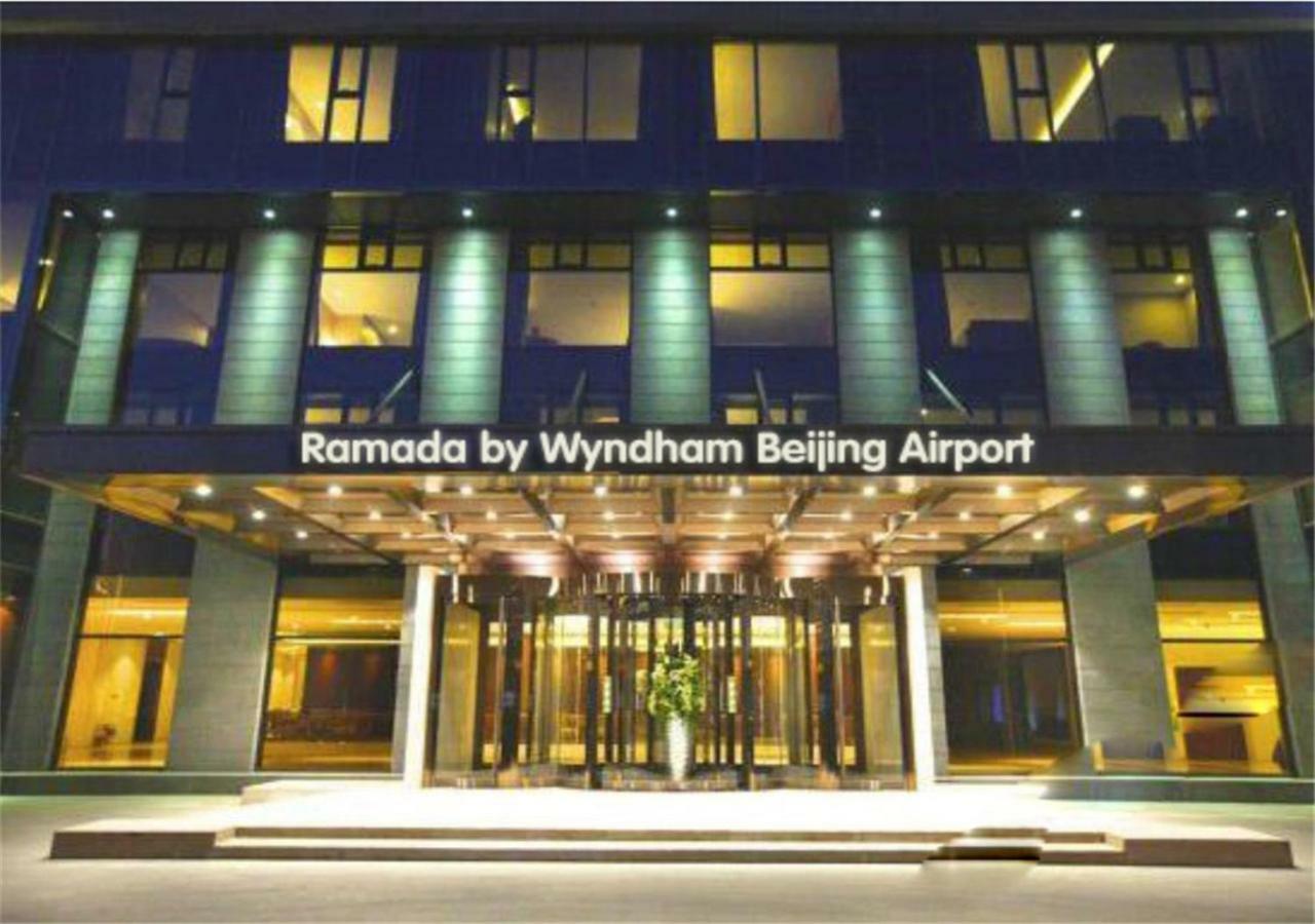 Ramada By Wyndham Beijing Airport 4* Shunyi