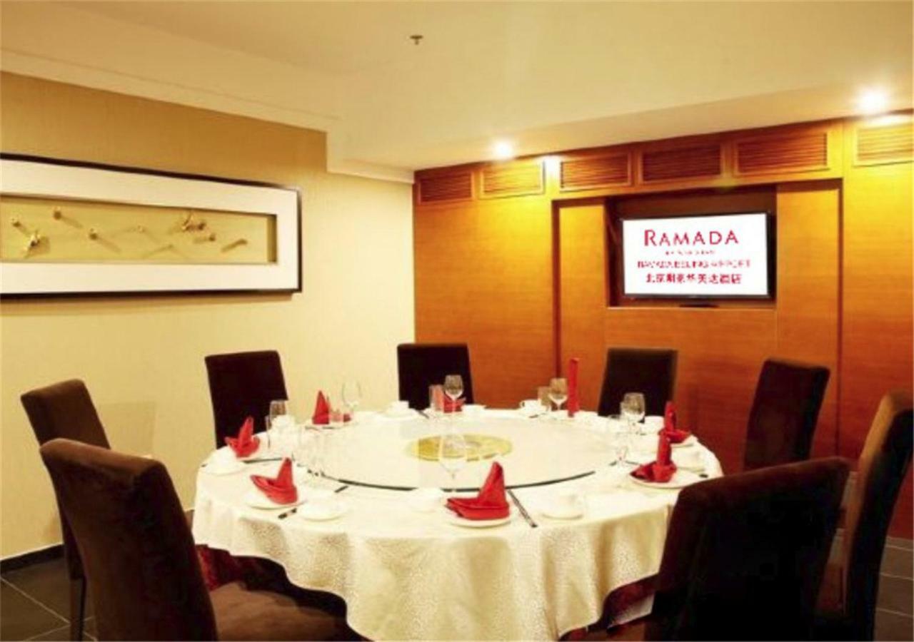 Ramada By Wyndham Beijing Airport