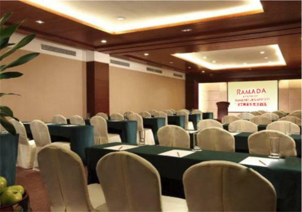Ramada By Wyndham Beijing Airport Hotel 4*