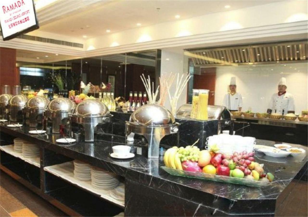 Hotel Ramada By Wyndham Beijing Airport 4*