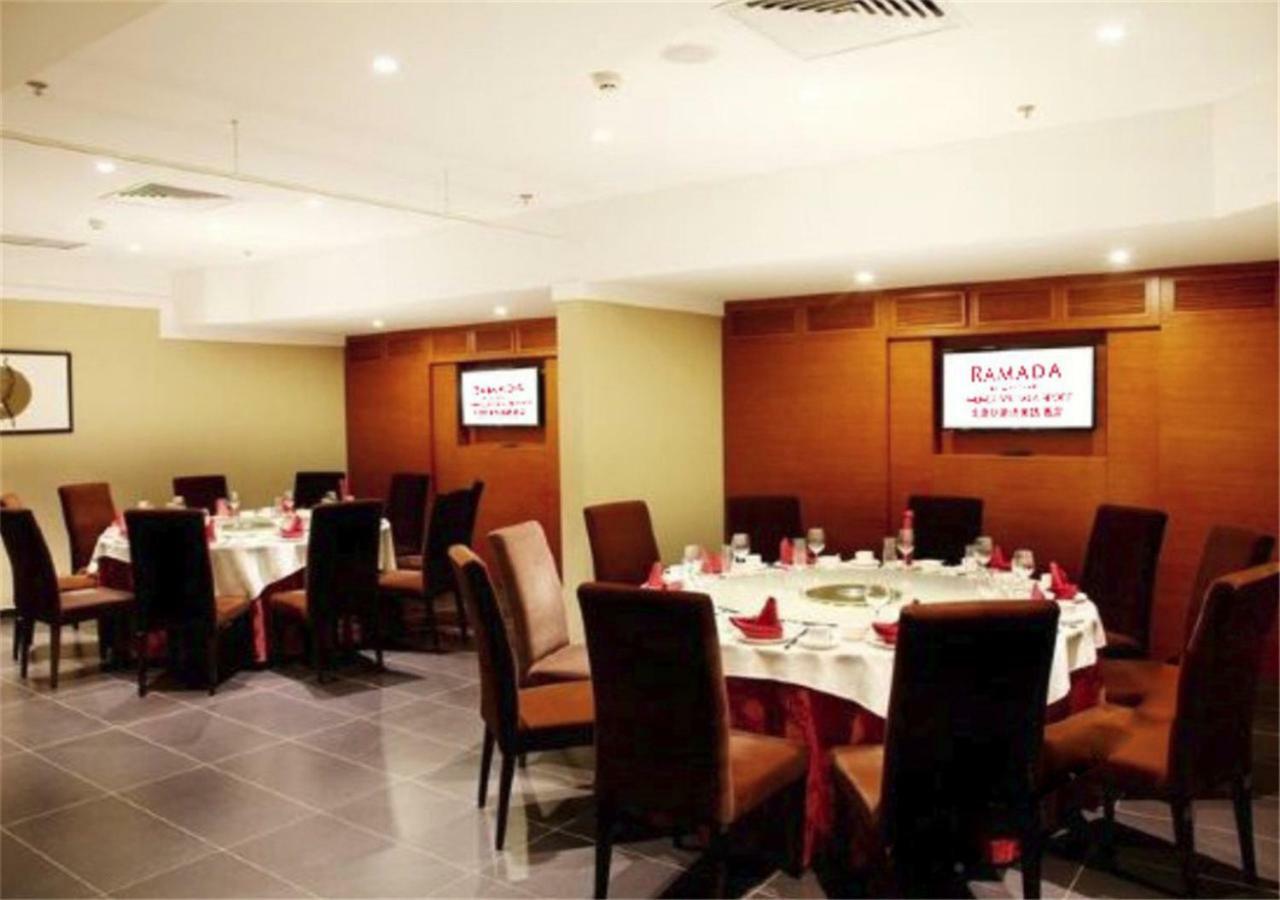 Ramada By Wyndham Beijing Airport Hotel Shunyi